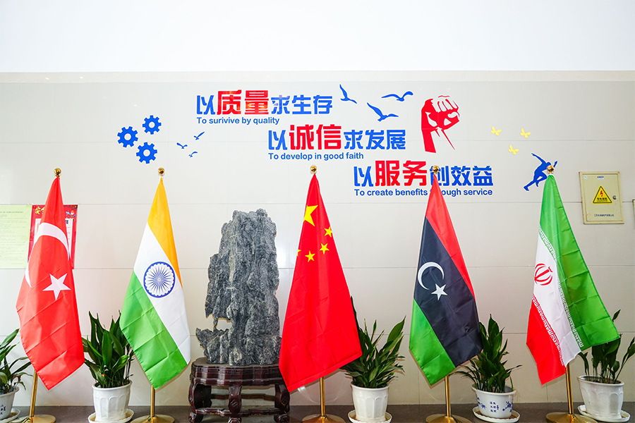 Receptie van de fabriek